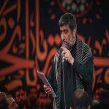 دانلود مداحی فانی ذات خدا شد از حاج مهدی سلحشور دانلود مداحی فانی ذات خدا شد از حاج مهدی سلحشور