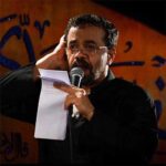 دانلود مداحی آب زنید راه را از حاج محمود کریمی