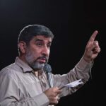 دانلود مداحی قسم به اسماء حُسنی به آل یاسین و طه از حاج مهدی سلحشور