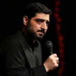 دانلود مداحی کاروان ستارگان سحر از حاج مجید بنی فاطمه دانلود مداحی کاروان ستارگان سحر از حاج مجید بنی فاطمه