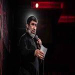 دانلود مداحی دعا کنید نمیره ماهی رو دست دریا از حاج مهدی سلحشور