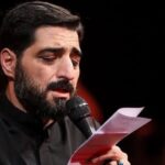 دانلود مداحی خیمه بر پا کن از این تن های خسته تب بگیر از حاج مجید بنی فاطمه