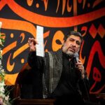 دانلود مداحی ببین به این و آن رو زدم نشد رباب از حاج مهدی سلحشور