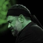 دانلود مداحی دین منی علّت عاشق ‌شدنی از حاج محمود کریمی