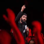 دانلود مداحی سلام خانوم خانوما دیر اومدم میدونم از حاج حسین طاهری