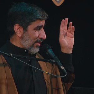 دانلود مداحی نام اعظم نه فقط عشق مسلم حسن است از حاج مهدی سلحشور