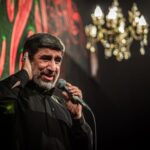 دانلود مداحی ای نوگل باغ حسن از حاج مهدی سلحشور
