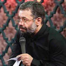 دانلود مداحی ملک و ملکوت عشق ثارالله از حاج محمود کریمی