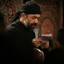 دانلود مداحی ای صلابت حیدر ثارالله از حاج محمود کریمی