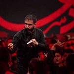 دانلود مداحی صل علی خون خدا از حاج حسین طاهری