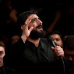دانلود مداحی حرارة فی قلوب از حاج مجید بنی فاطمه