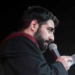 دانلود مداحی از ازل خورشید انور زینب است از حاج مجید بنی فاطمه