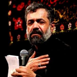 دانلود مداحی ما را دم آفتاب کشتند از حاج محمود کریمی