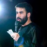 دانلود مداحی غریب عراقی از حاج حسین طاهری