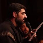 دانلود مداحی اسیر عشقم و غیر از بلا نمیخواهم از حاج مجید بنی فاطمه دانلود مداحی اسیر عشقم و غیر از بلا نمیخواهم از حاج مجید بنی فاطمه