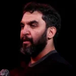 دانلود مداحی یجوری دل منو سوزندی که تا قیامت از دلم غم نمیره از کربلایی حمید علیمی