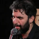 دانلود مداحی مرا از دل و جان از کربلایی حمید علیمی