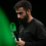 دانلود مداحی هفت پشتم به سر سفره‌ آل حسنم از حاج حسین طاهری