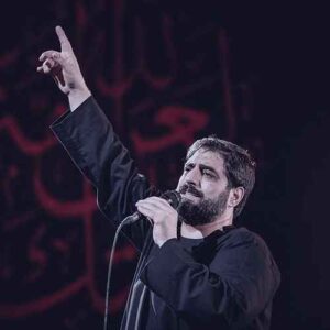دانلود مداحی جان به قربان سید الشهدا از حاج مجید بنی فاطمه دانلود مداحی جان به قربان سید الشهدا از حاج مجید بنی فاطمه