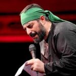 دانلود مداحی ‌‌‌‌‌‌‌‌‌‌‌‌‌‌یک زن آمد از او عشق مصوّر شده است از حاج مجید بنی فاطمه