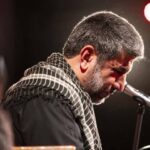 دانلود مداحی اشک چشم از دل نوحه ‌ها كرده از حاج مهدی سلحشور