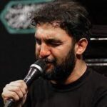 دانلود مداحی آمد به میدان نوه حیدر از کربلایی حمید علیمی