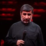 دانلود مداحی آه الشّام تو همین جمله خلاصه شد دردام از حاج مهدی سلحشور