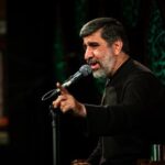 دانلود مداحی اشک آرام کند سینه‌ سوزان مرا از حاج مهدی سلحشور
