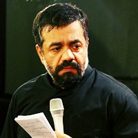 دانلود مداحی محرّم شد محرّم تا ابد از حاج محمود کریمی