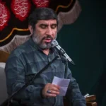 دانلود مداحی غم عشقت بیابون پرورُم کرد از حاج مهدی سلحشور