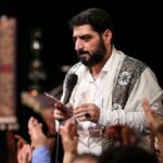 دانلود مداحی ‌‌‌‌‌‌‌‌‌‌‌‌‌‌‌‌‌‌‌‌‌هدانا بکرامت الحسن از حاج مجید بنی فاطمه