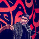 دانلود مداحی دلم پر خونه چشمام دریا از حاج مهدی سلحشور
