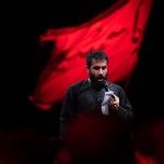 دانلود مداحی علی‌ اکبر از حاج حسین طاهری