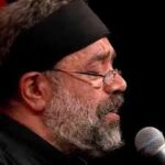 دانلود مداحی زندگی یعنی نفس یعنی هوا یعنی حسین از حاج محمود کریمی
