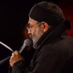 دانلود مداحی چشمت زدند چون‌ که به میدان در آمدی از حاج محمود کریمی