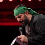 دانلود مداحی ‌‌‌‌‌‌‌‌‌‌‌‌‌‌‌‌‌‌‌‌‌‌‌‌‌‌‌‌‌‌‌‌‌‌‌ماه را در مسلک شب میکند معنا حسین از حاج مجید بنی فاطمه
