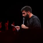 دانلود مداحی همه با دامن آتش گرفته رو به گودالن از حاج حسین طاهری