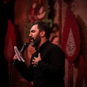 دانلود مداحی اگه دیوونه ندیده اید از کربلایی حمید علیمی
