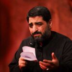 دانلود مداحی ‌‌‌‌‌‌‌‌‌‌‌‌‌‌‌‌‌‌‌‌‌‌‌‌‌‌‌‌‌‌‌‌‌‌‌بِای ذنب قتلت از حاج مجید بنی فاطمه