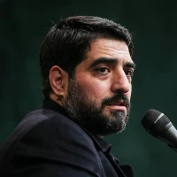 دانلود مداحی یا اباعبدالله آقای من از حاج مجید بنی فاطمه