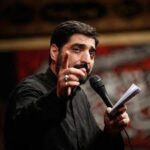 دانلود مداحی ‌‌‌‌‌‌‌‌‌‌‌‌‌‌‌‌‌‌‌‌‌‌‌‌‌‌‌‌‌‌‌‌‌‌‌ضربان من حسین حسین از حاج مجید بنی فاطمه