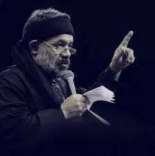 دانلود مداحی لشکری در پیش رویت هست و تنها میروی از حاج محمود کریمی