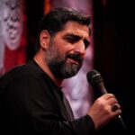 دانلود مداحی ‌‌‌‌‌‌‌‌‌‌‌‌‌‌‌‌‌‌‌‌‌‌‌‌‌‌‌‌‌‌‌‌‌‌‌داده ام دل به تولای کسی مثل علی از حاج مجید بنی فاطمه