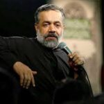 دانلود مداحی به لیلای عشق مسیحا ای جانم از حاج محمود کریمی