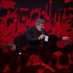 دانلود مداحی آخرين شبه حاج محمدرضا طاهری