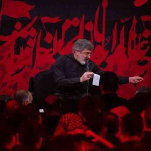 دانلود مداحی آخرين شبه حاج محمدرضا طاهری