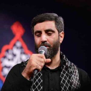 دانلود مداحی اربا اربا یعنی پا نشی دیگه از حاج سیدرضا نریمانی دانلود مداحی اربا اربا یعنی پا نشی دیگه از حاج سیدرضا نریمانی