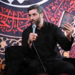 دانلود مداحی السلام علی اهل مشایه از حاج سیدرضا نریمانی