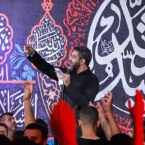 دانلود مداحی با اجازه از خداوند تعالی حسین از حاج سیدرضا نریمانی