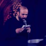 دانلود مداحی بهار عمروم دونوب اوغلوم از کربلایی ایرج محمدی دانلود مداحی بهار عمروم دونوب اوغلوم از کربلایی ایرج محمدی